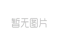 低溫試驗(yàn)箱溫度一直波動