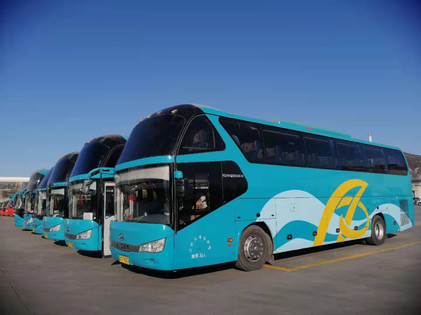 24577438.jpg 微信圖片_20241202093755.jpg