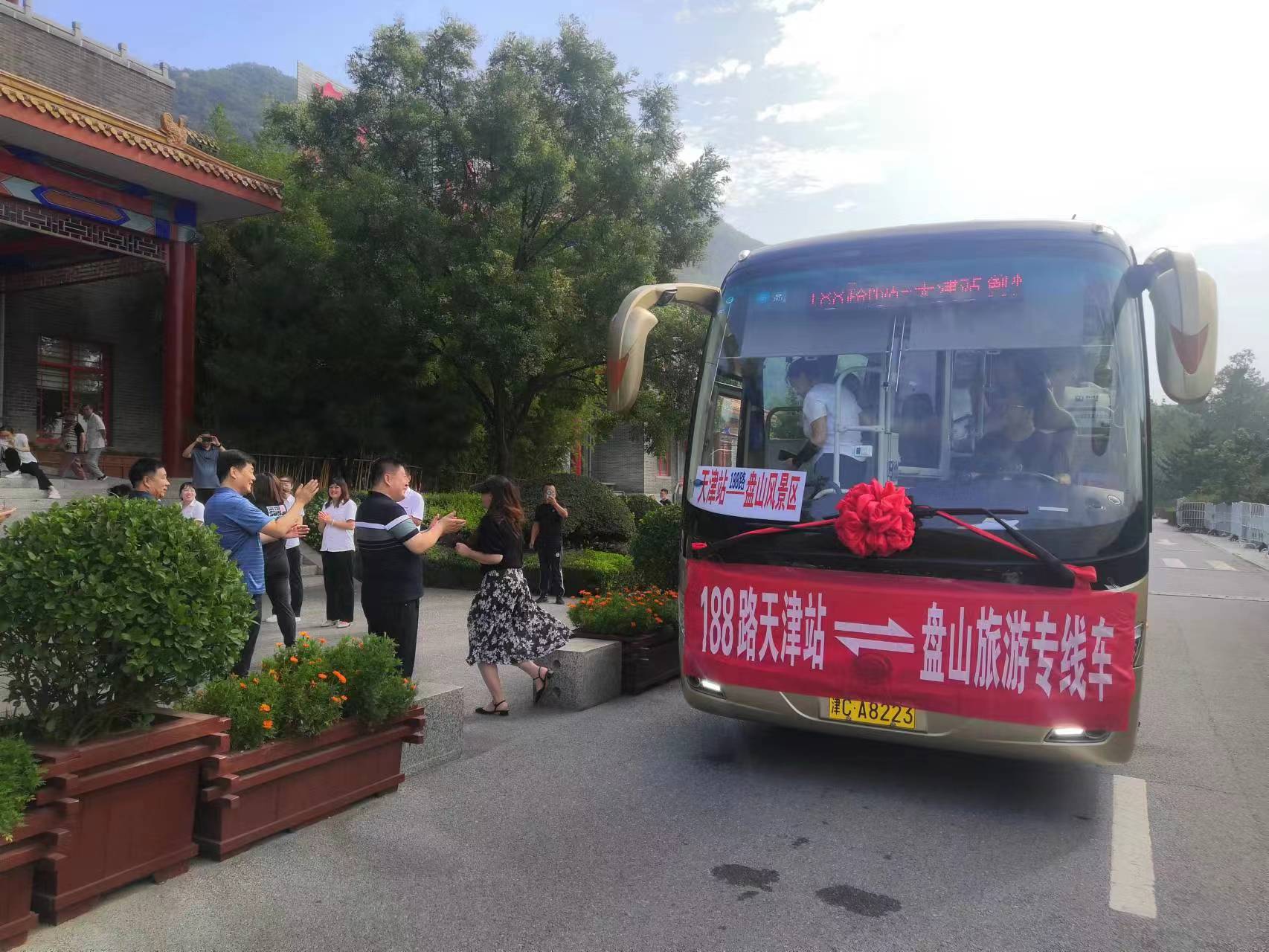 27300740.jpg 微信圖片_20230805090257.jpg